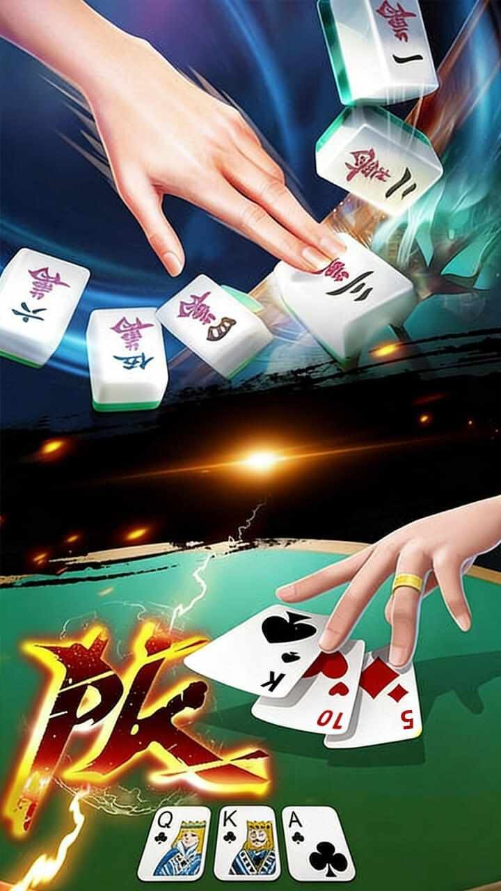 决战卡五星手机赚钱软件截图1