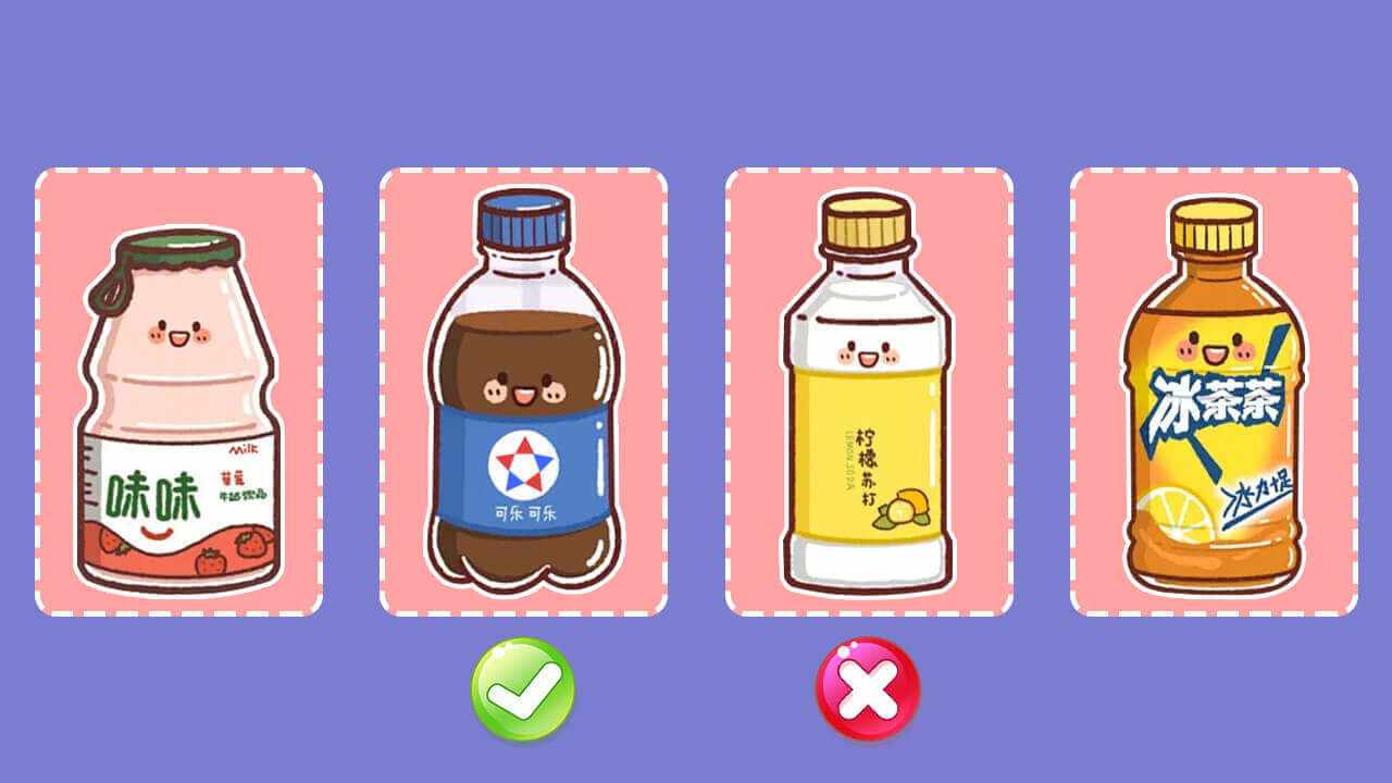 果汁高高手手机赚钱软件截图3