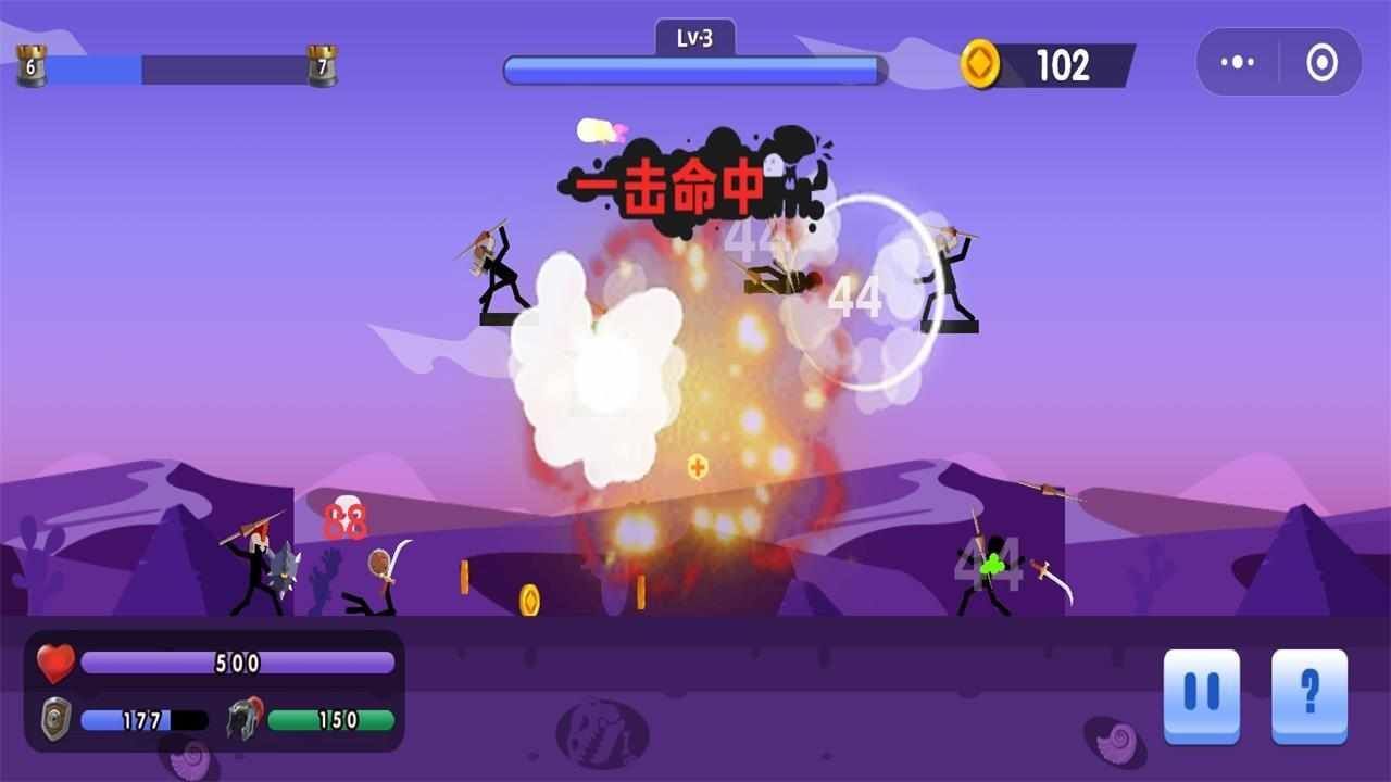 狂暴火柴人手机赚钱软件截图1