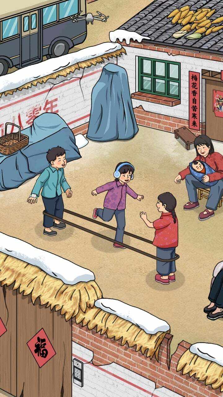 烧脑解压找茬手机赚钱软件截图1