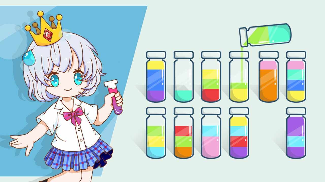 水排序谜题手机赚钱软件截图2