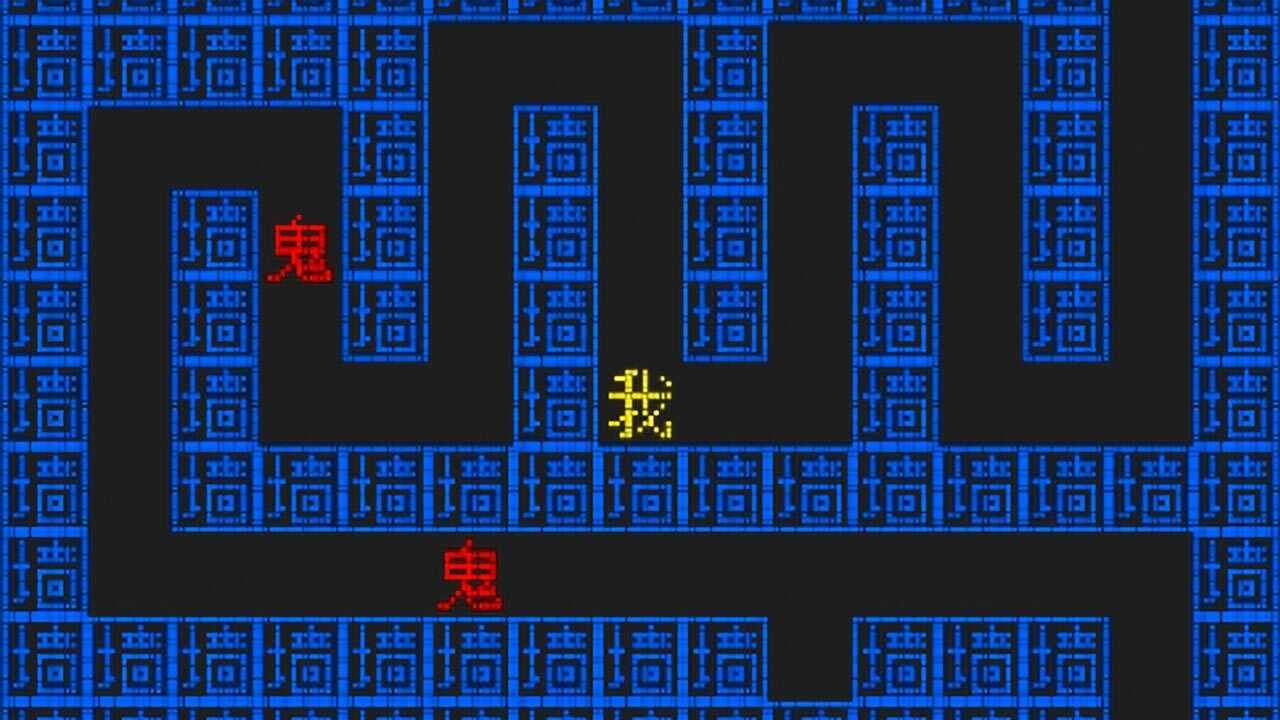 文字游戏鬼打墙小游戏手机赚钱软件截图2