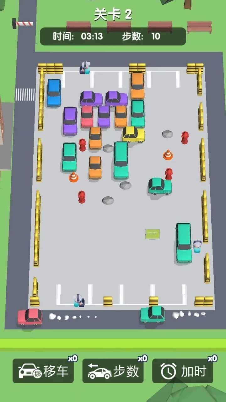 樱花校园病娇模拟器手机赚钱软件截图2
