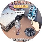 老六脑洞秀手机赚钱软件