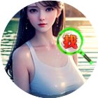 找不同3000美人关手机赚钱软件