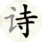 开起玩一会手机赚钱软件