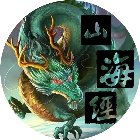 异兽进化合成传手机赚钱软件
