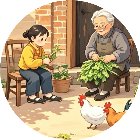 外公的农家小院手机赚钱软件
