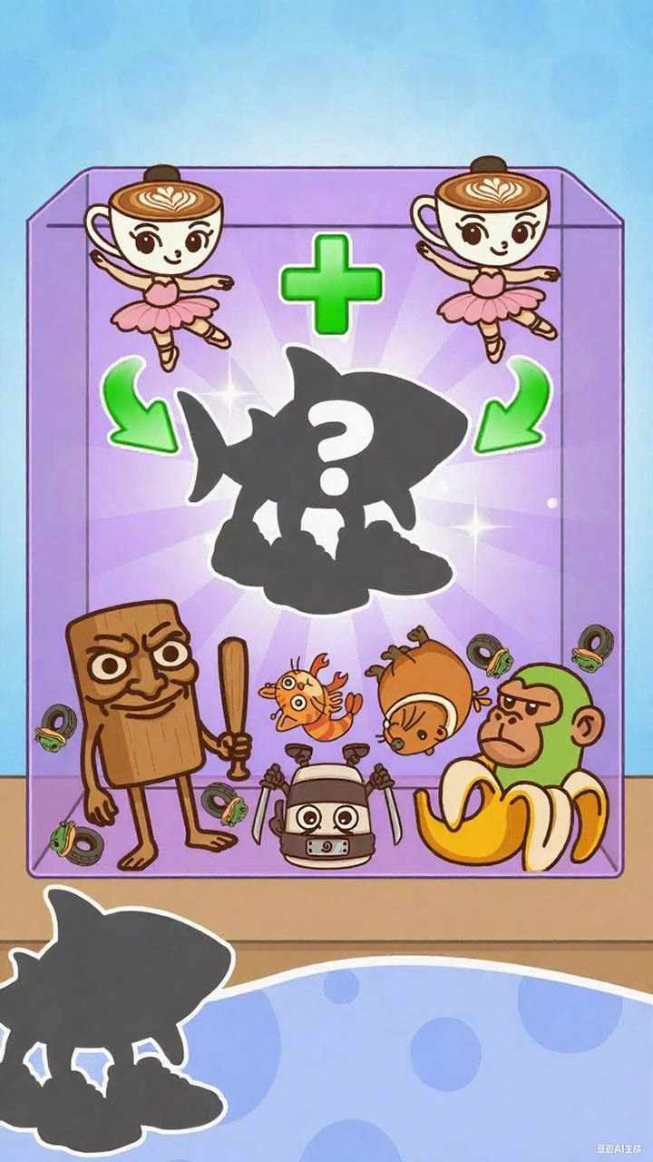 碰撞合成游戏手机赚钱软件截图1