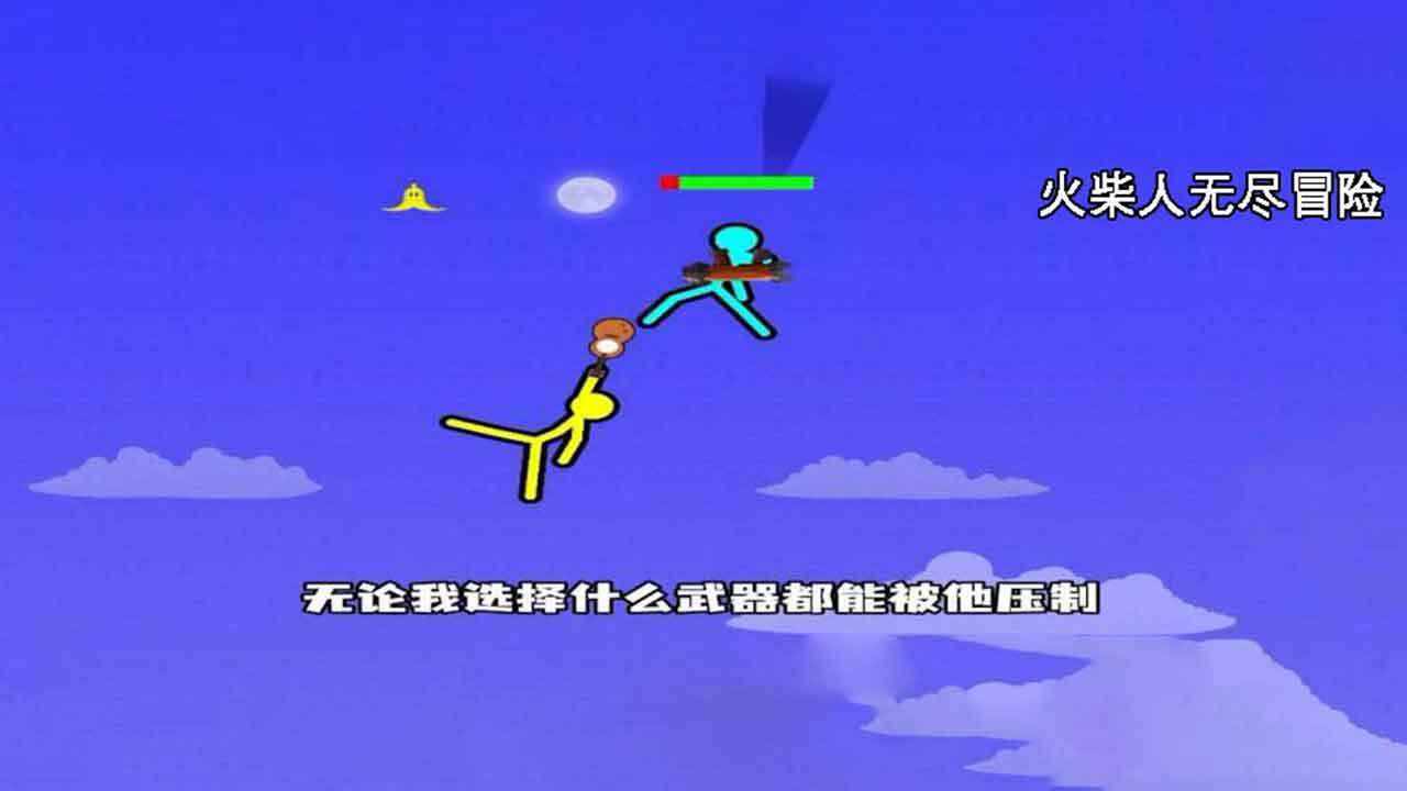 占城大师领地手机赚钱软件截图3