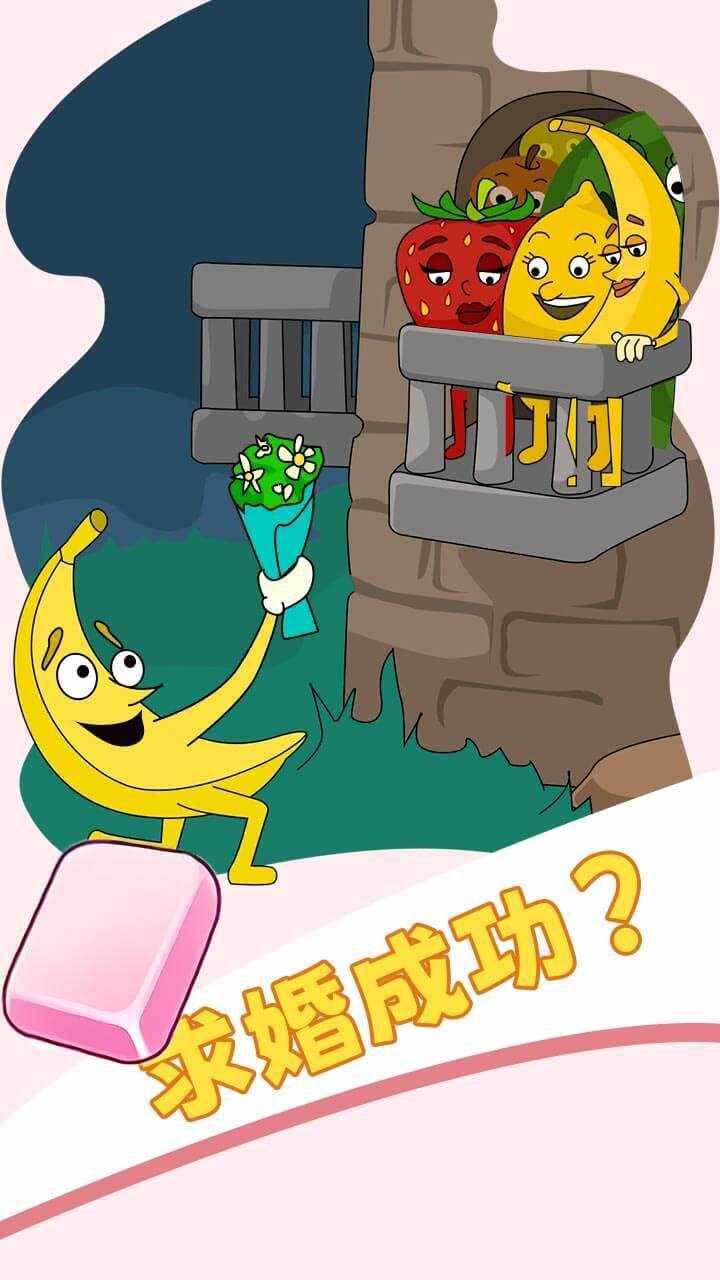魔力擦擦擦手机赚钱软件截图1