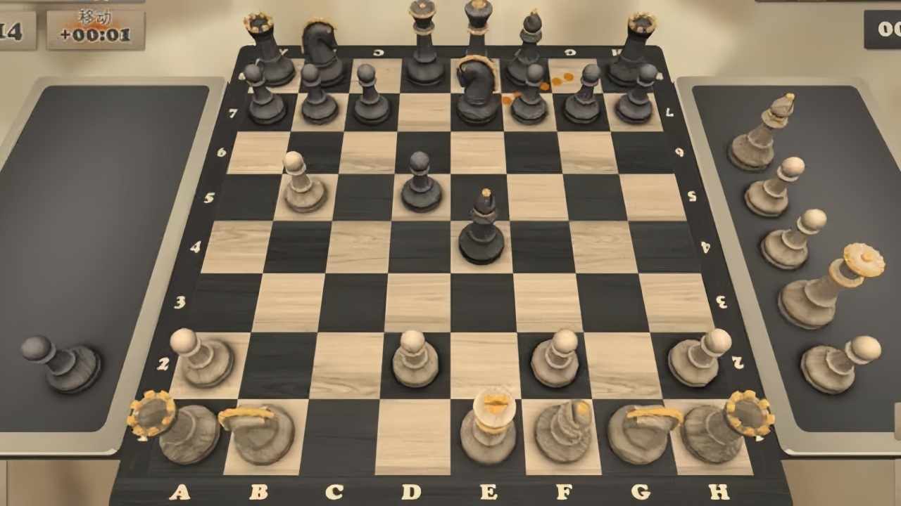 国际象棋小游戏手机赚钱软件截图1