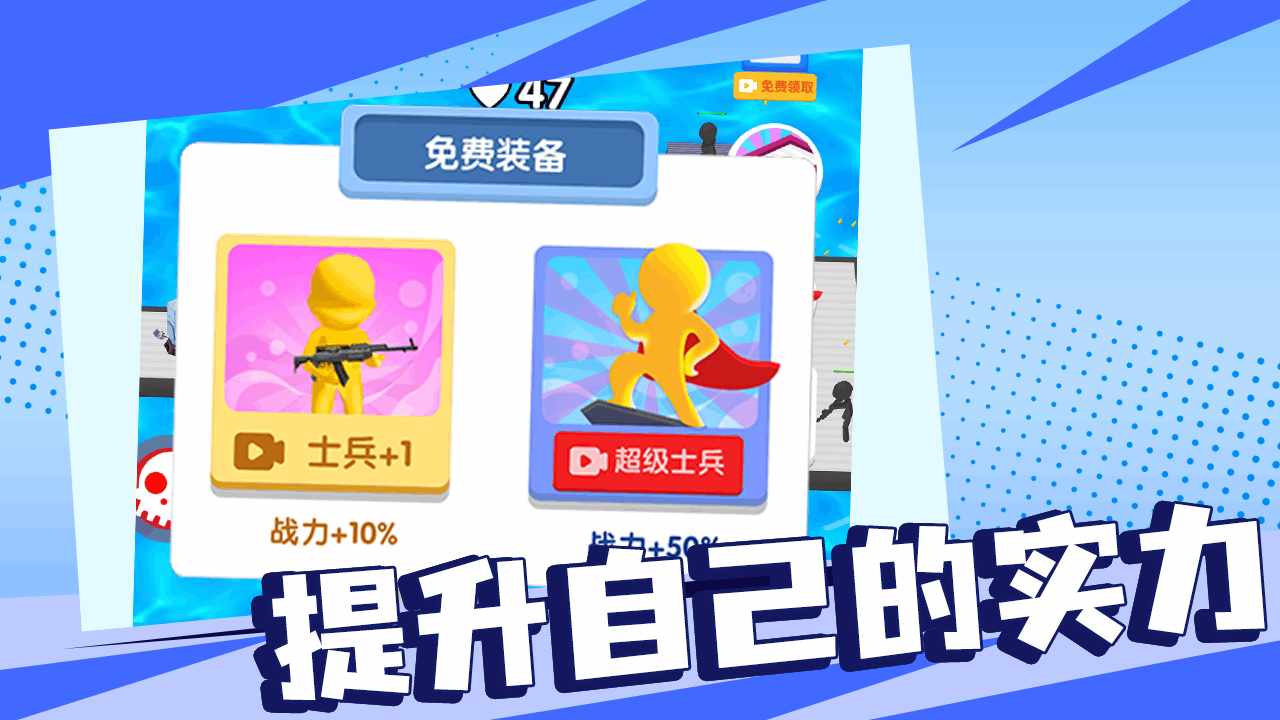 木筏生存战手机赚钱软件截图1