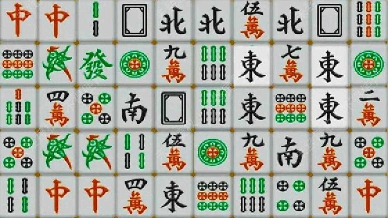 麻将消消乐消消除手机赚钱软件截图1