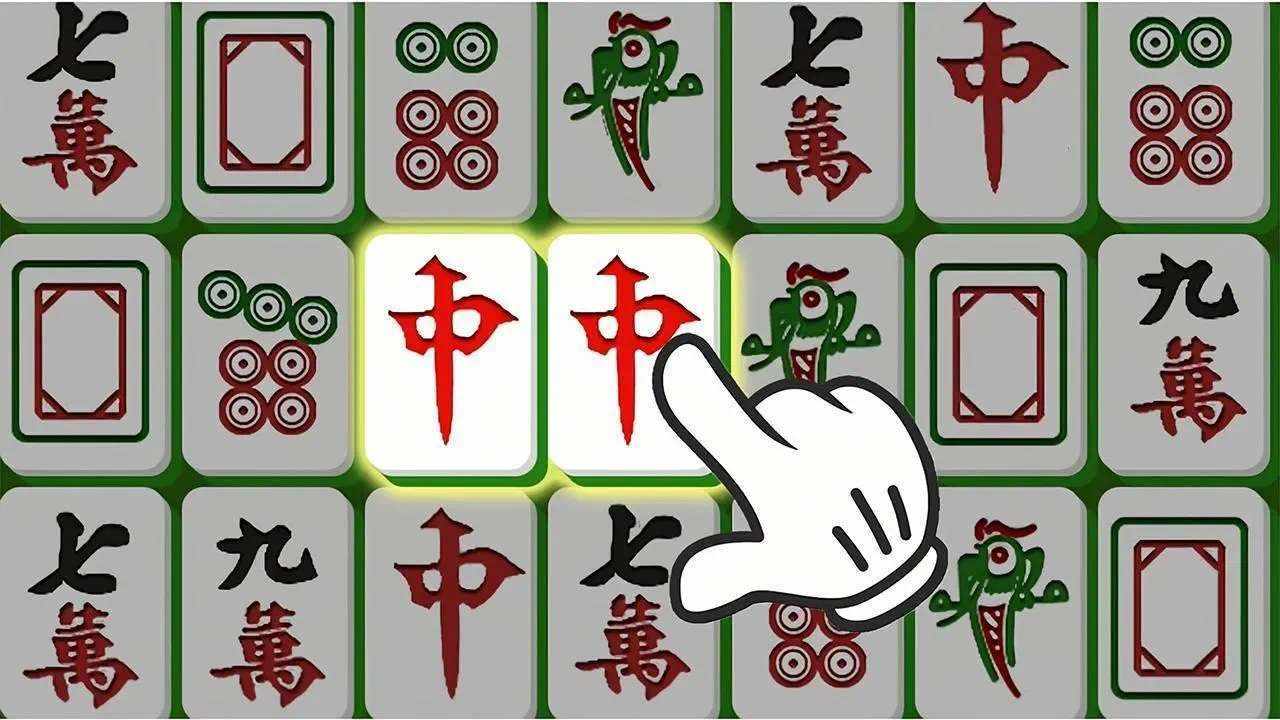 麻将消消乐消消除手机赚钱软件截图2