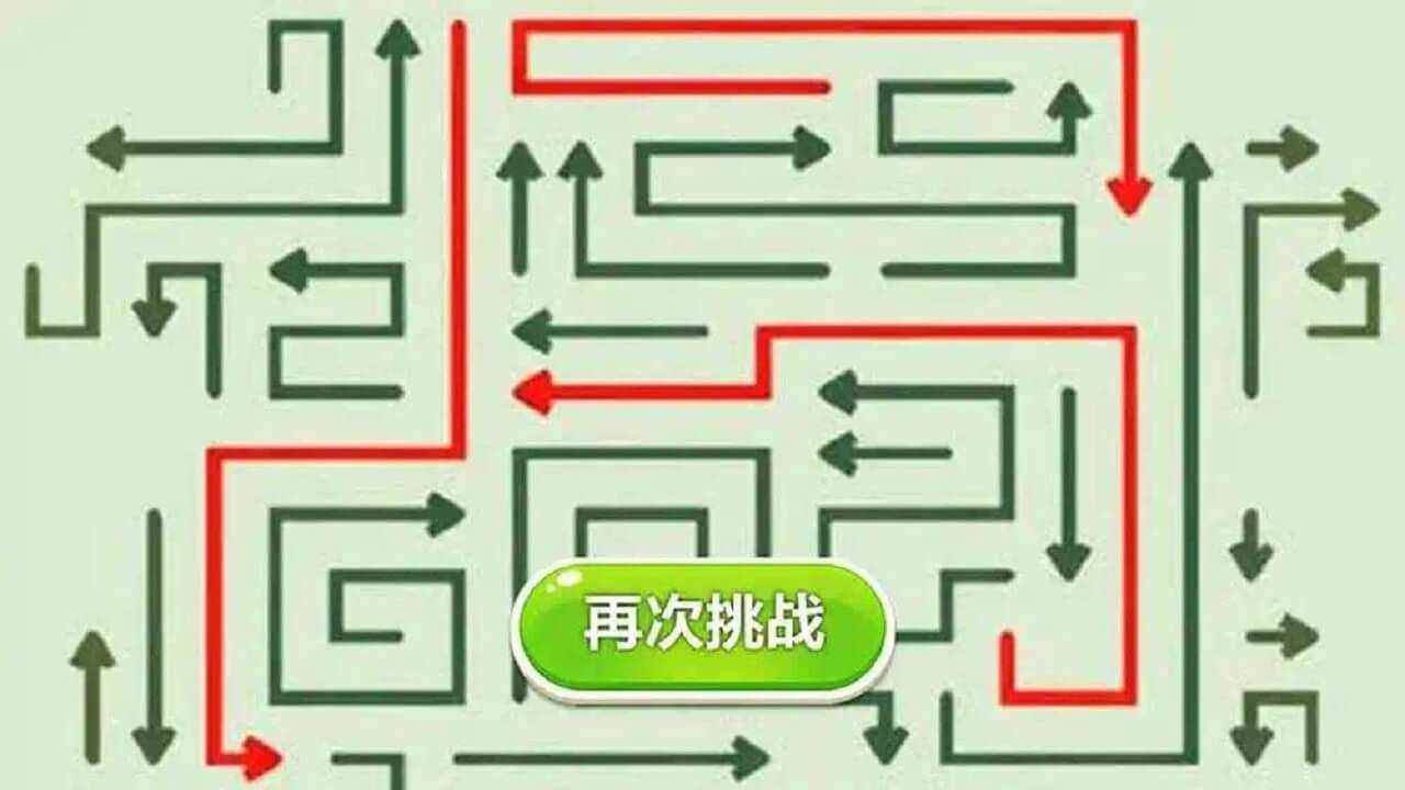 画个箭头正版手机赚钱软件截图3