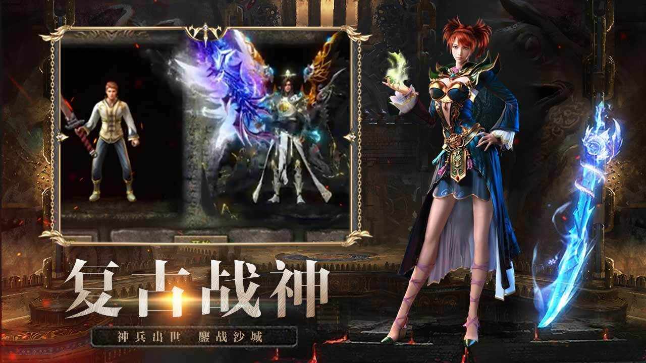 洪荒手机赚钱软件截图1