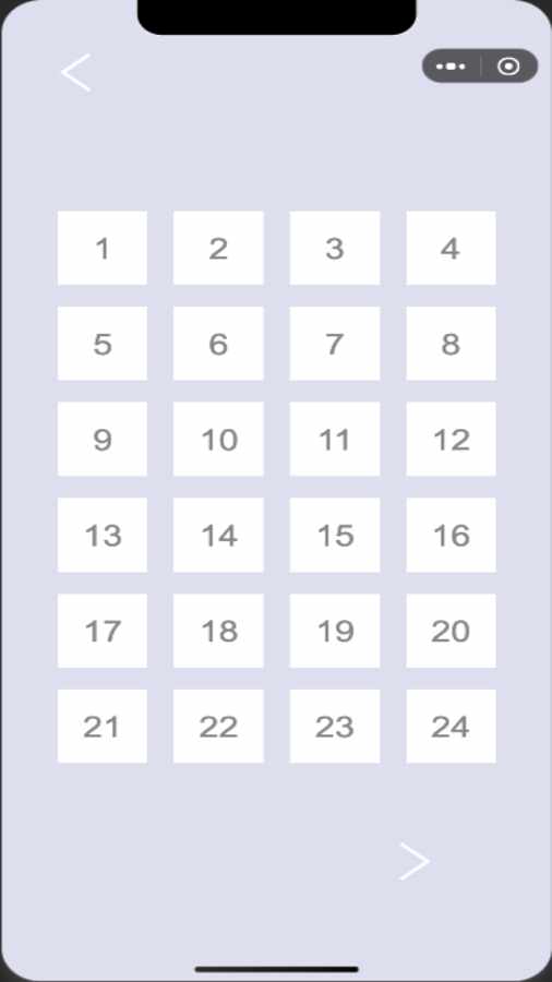 黑白碰手机赚钱软件截图2