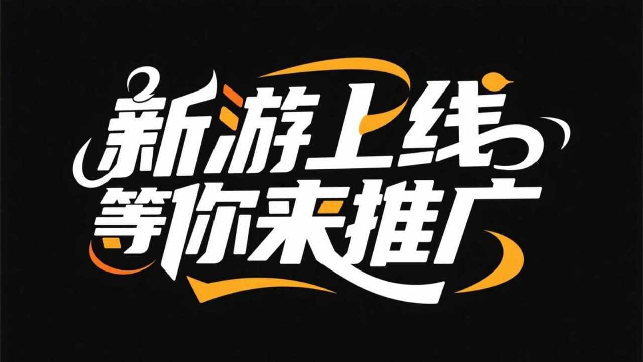外公的农家小院手机赚钱软件截图1