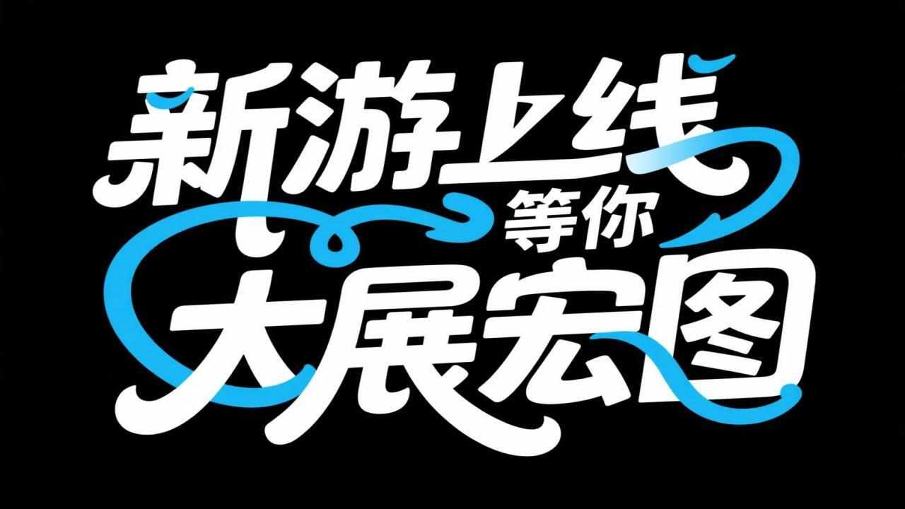外公的农家小院手机赚钱软件截图2