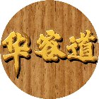 三国华容道经典单机手机赚钱软件