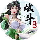 炫斗英雄手机赚钱软件