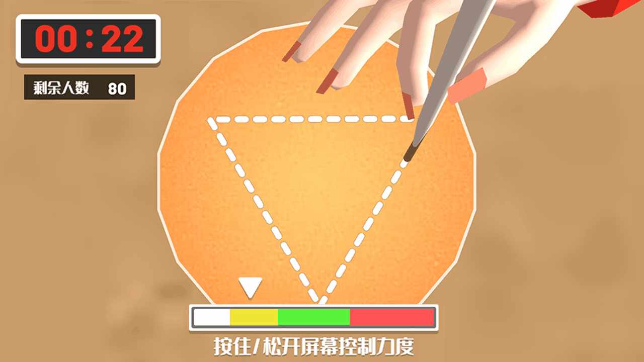 变异进化手机赚钱软件截图1
