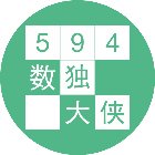 数独大侠手机赚钱软件