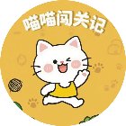 喵喵闯关记手机赚钱软件