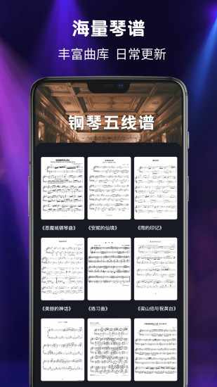 别踩白块手机赚钱软件截图2