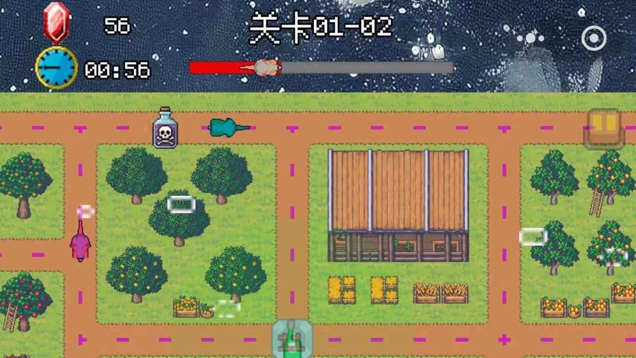 鼠你最难搞手机赚钱软件截图1