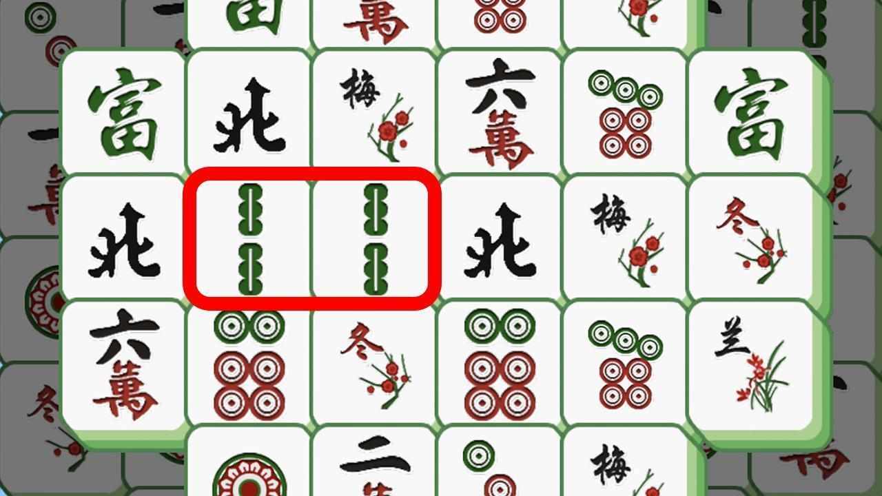 挪对对消消乐经典消除手机赚钱软件截图2