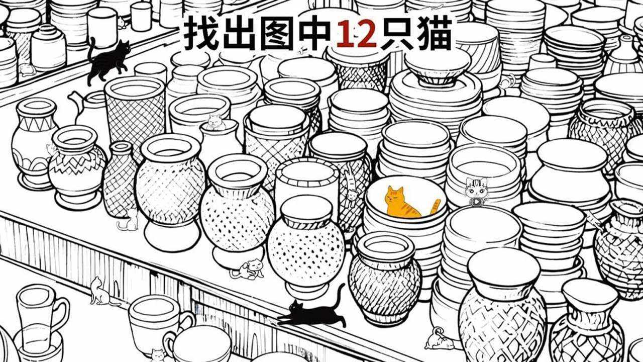 神奇脑回路手机赚钱软件截图3