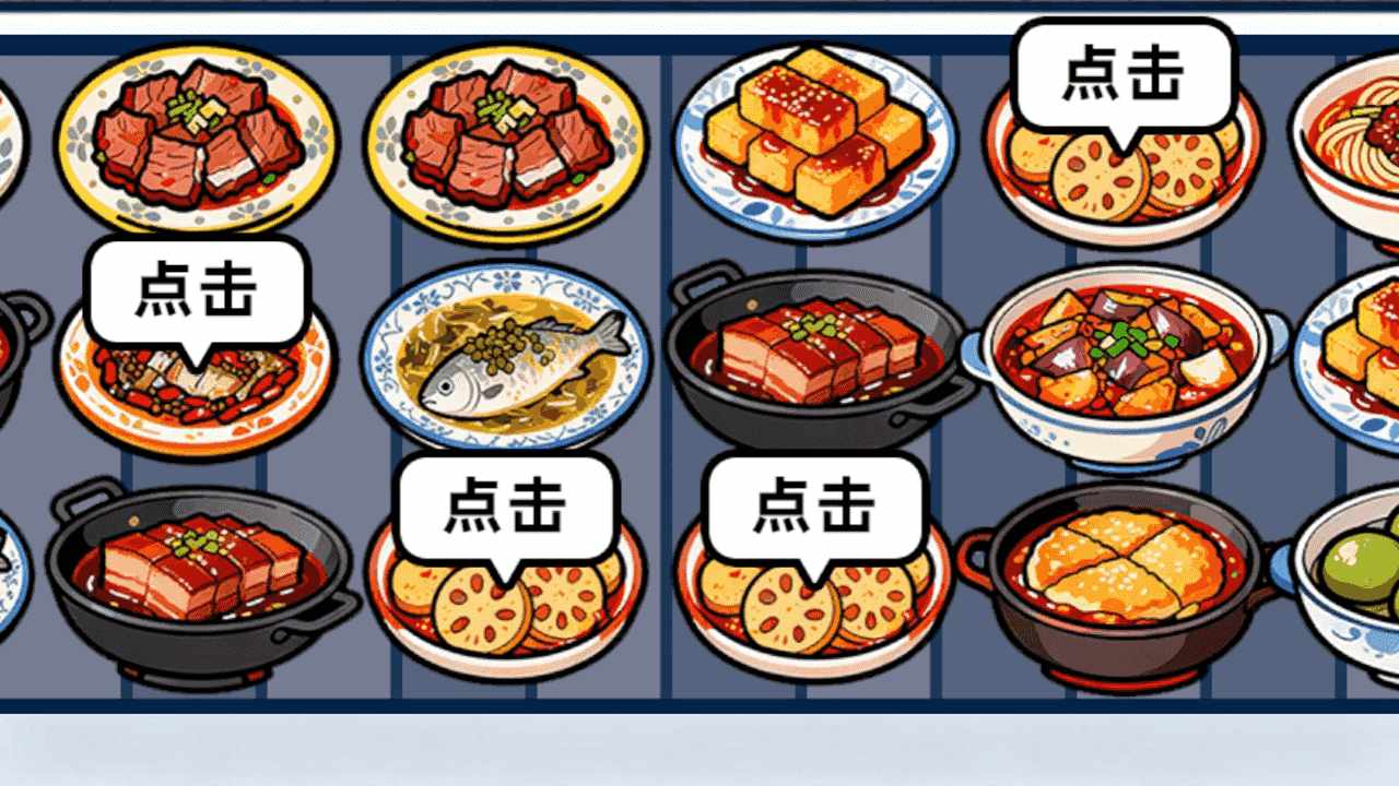吃饱上战场手机赚钱软件截图3