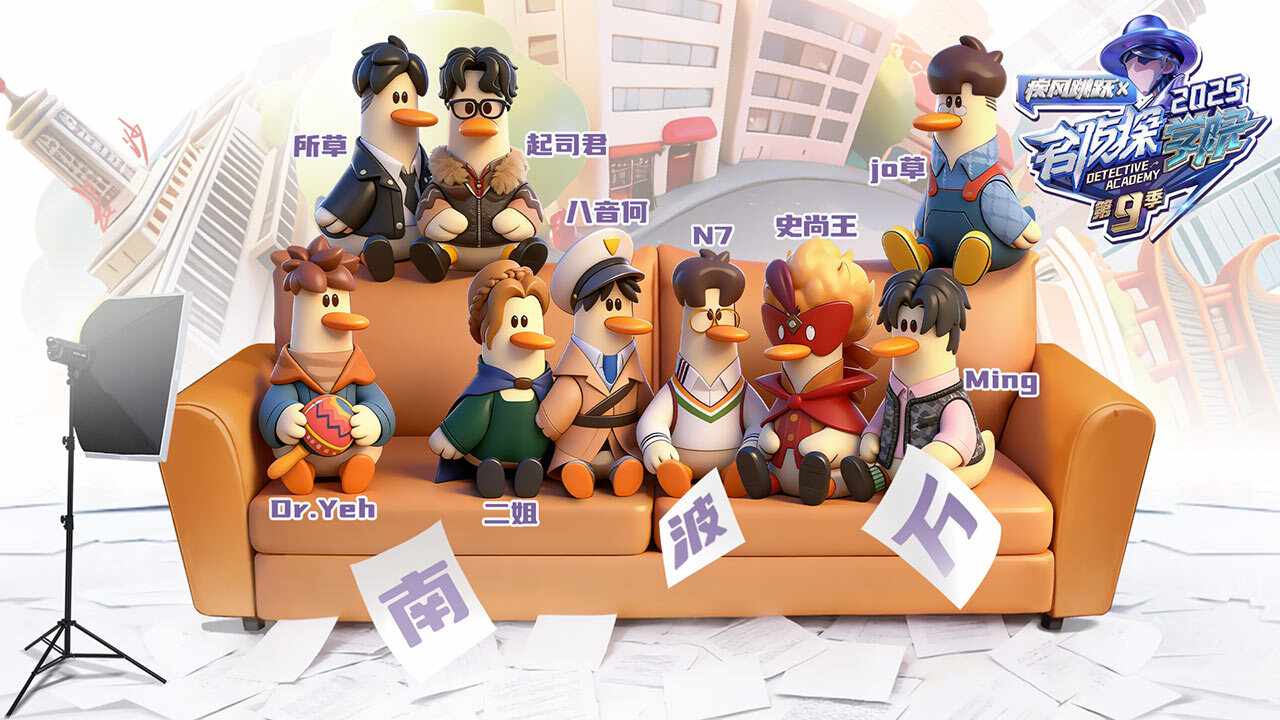 疾风跳跃手机赚钱软件截图1