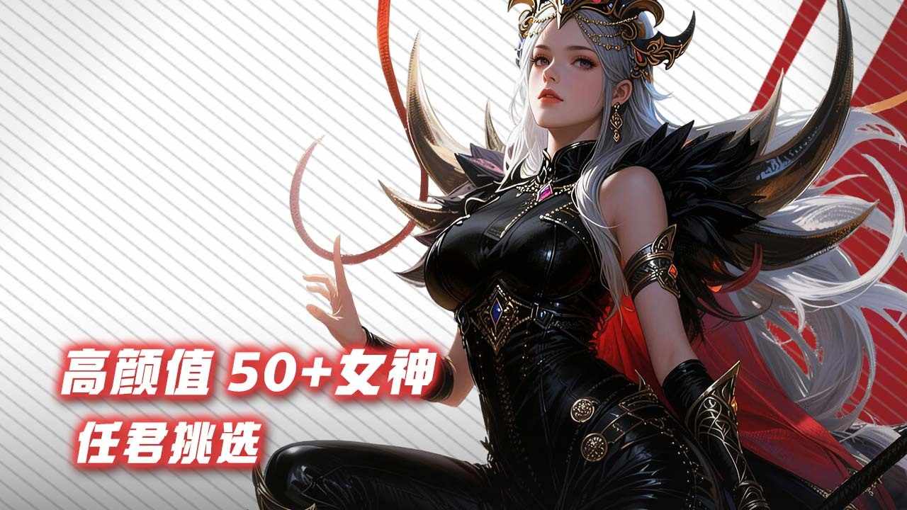 勇士征战手机赚钱软件截图2