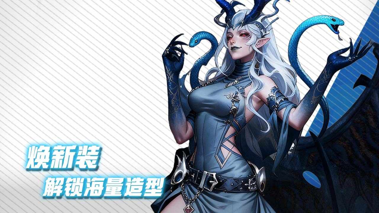 勇士征战手机赚钱软件截图3