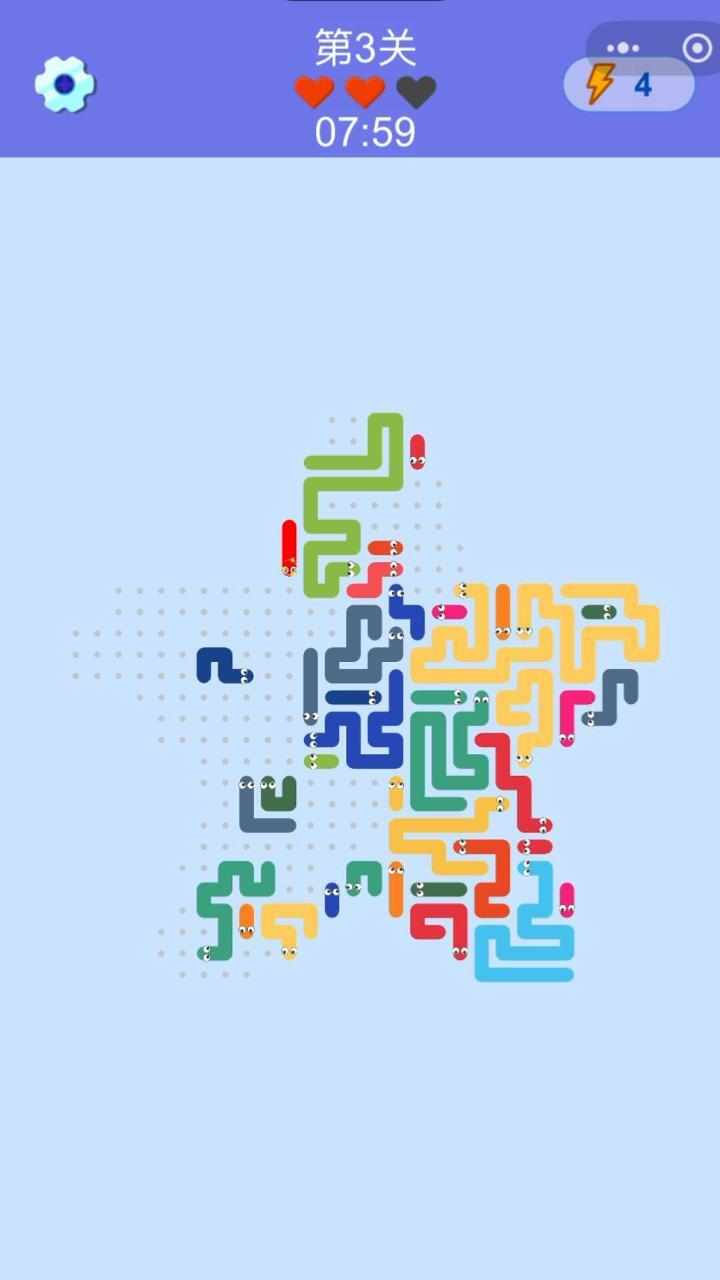 贪吃蛇箭头消除手机赚钱软件截图2