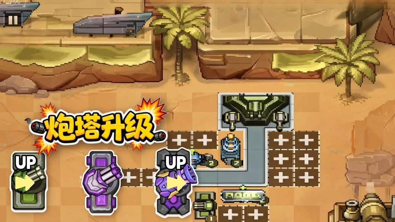 怪物疯了手机赚钱软件截图2
