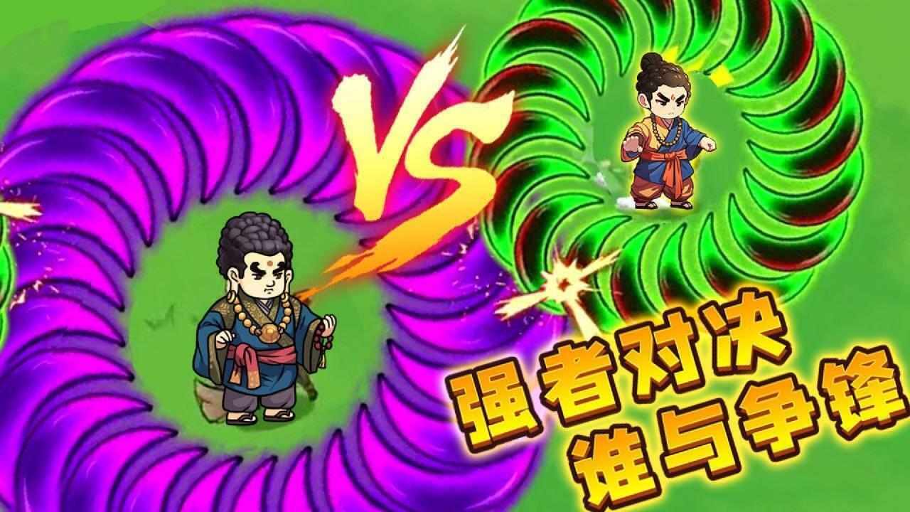 旋转刀刀刀刀我赢定了手机赚钱软件截图2