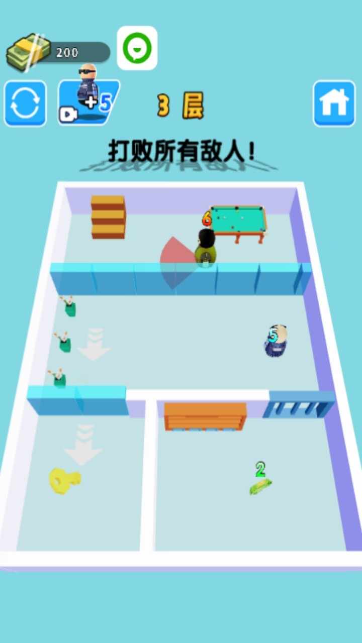 特工100层大冒险手机赚钱软件截图3