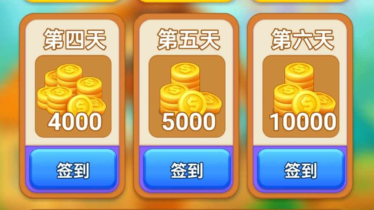 烧烤店串串香手机赚钱软件截图3