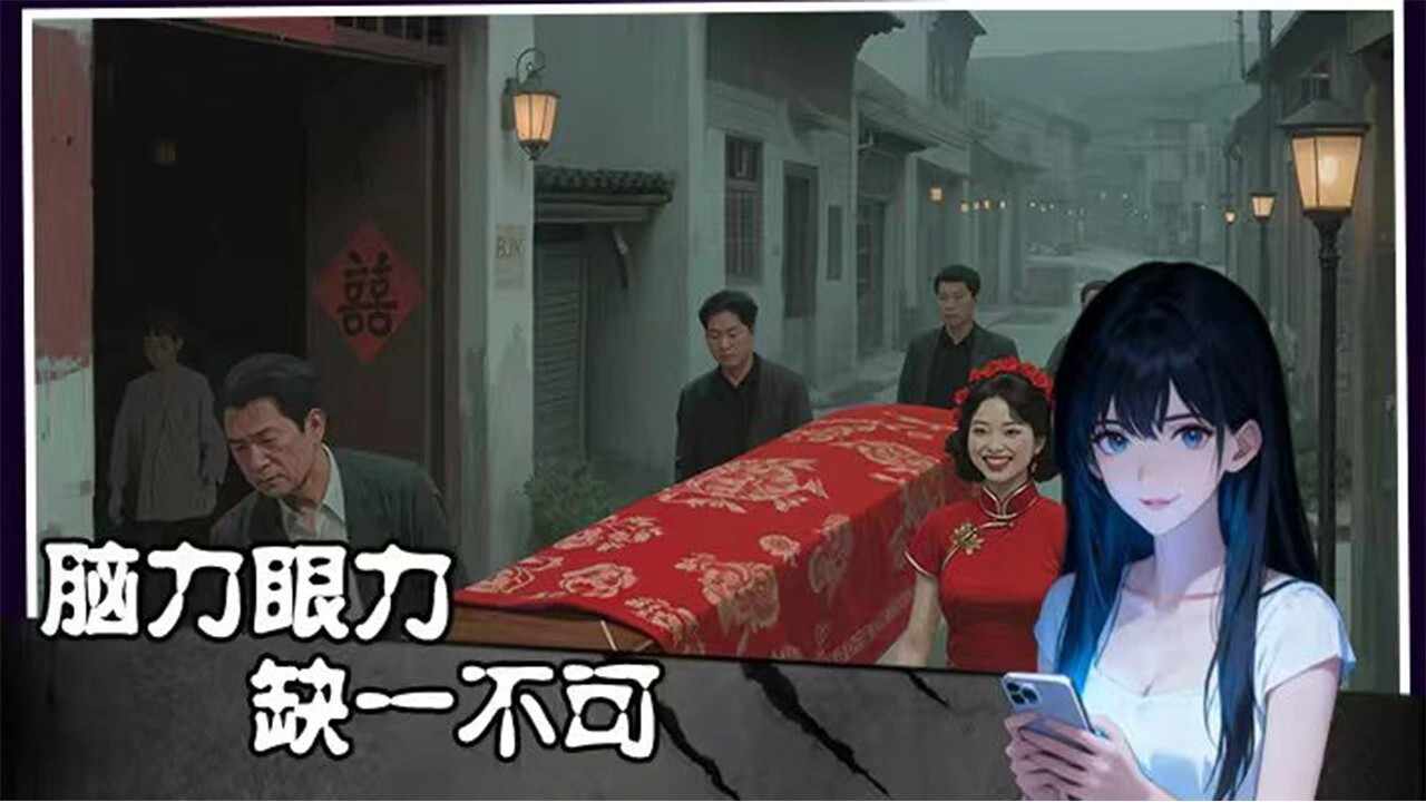 停不下来呀手机赚钱软件截图3