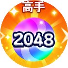 你牛你来消手机赚钱软件
