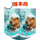 找不同6600关手机赚钱软件