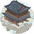 合大楼