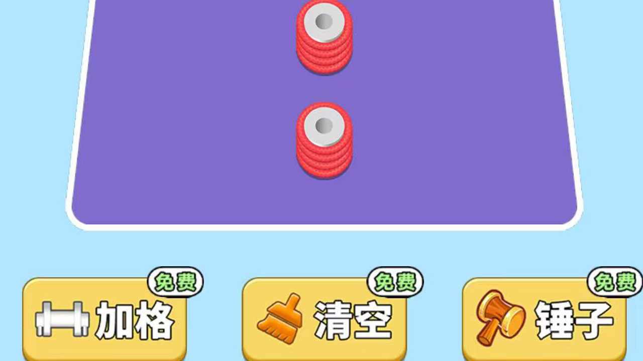 打螺丝织毛线手机赚钱软件截图3