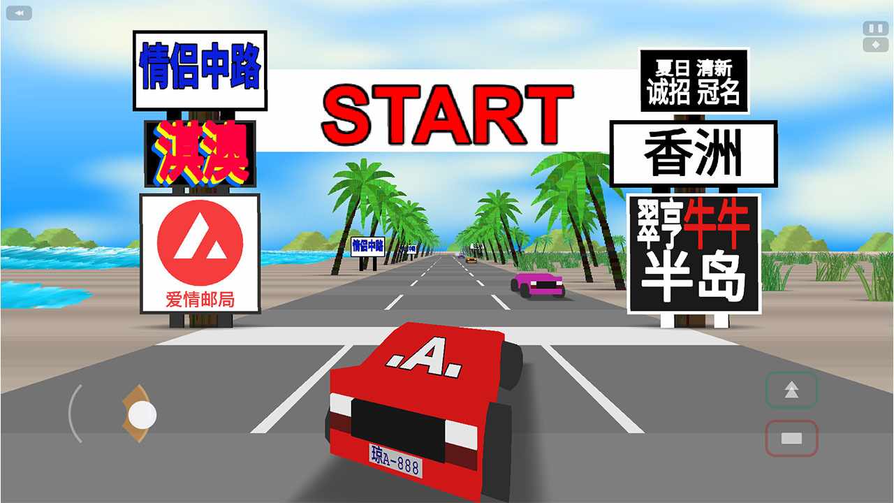 懋懋星球手机赚钱软件截图2