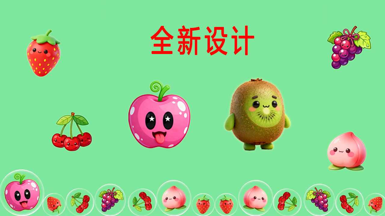 大西瓜2026版手机赚钱软件截图2