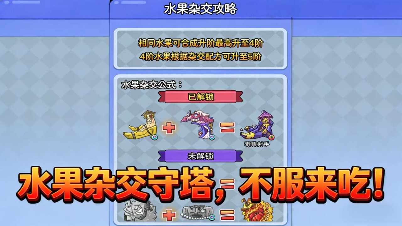 有本事吃我呀手机赚钱软件截图2